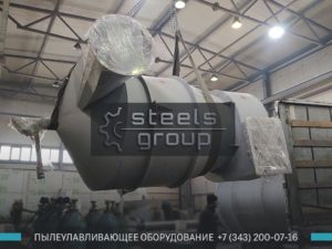 фото промывателя СИОТ 6 в Новороссийске